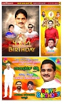 Ganindu 25-10-2024 2nd Edition and NARA BHARATH REDDY BIRTHDAY SLP PAGES 003-page-008