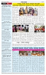 14-12-2024 1st  Edition- Ganinadu-page-003