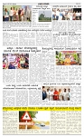 14-12-2024 1st  Edition- Ganinadu-page-004