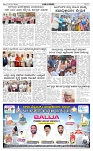 14-12-2024 2nd Edition- Ganinadu-page-004