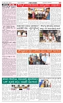 4-1-2025  2nd Edition- Ganinadu-page-003