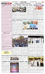 6-1-2025 1st  Edition- Ganinadu-page-003