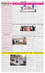 6-1-2025 2nd Edition- Ganinadu-page-003