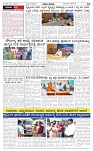 8-1-2025 1st  Edition- Ganinadu-page-003