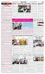 9-1-2025 1st  Edition- Ganinadu-page-003