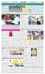 9-1-2025 2nd Edition- Ganinadu-page-004