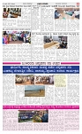 11-1-2025 1st  Edition- Ganinadu-page-004